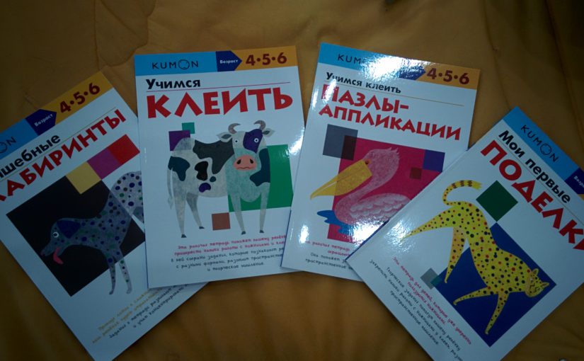 Книги издательства «Манн, Иванов и Фербер». Обзор №3
